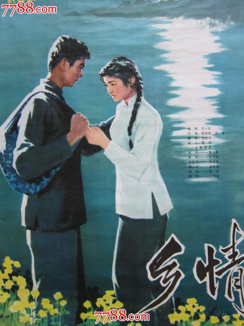 购买假比利时身份证